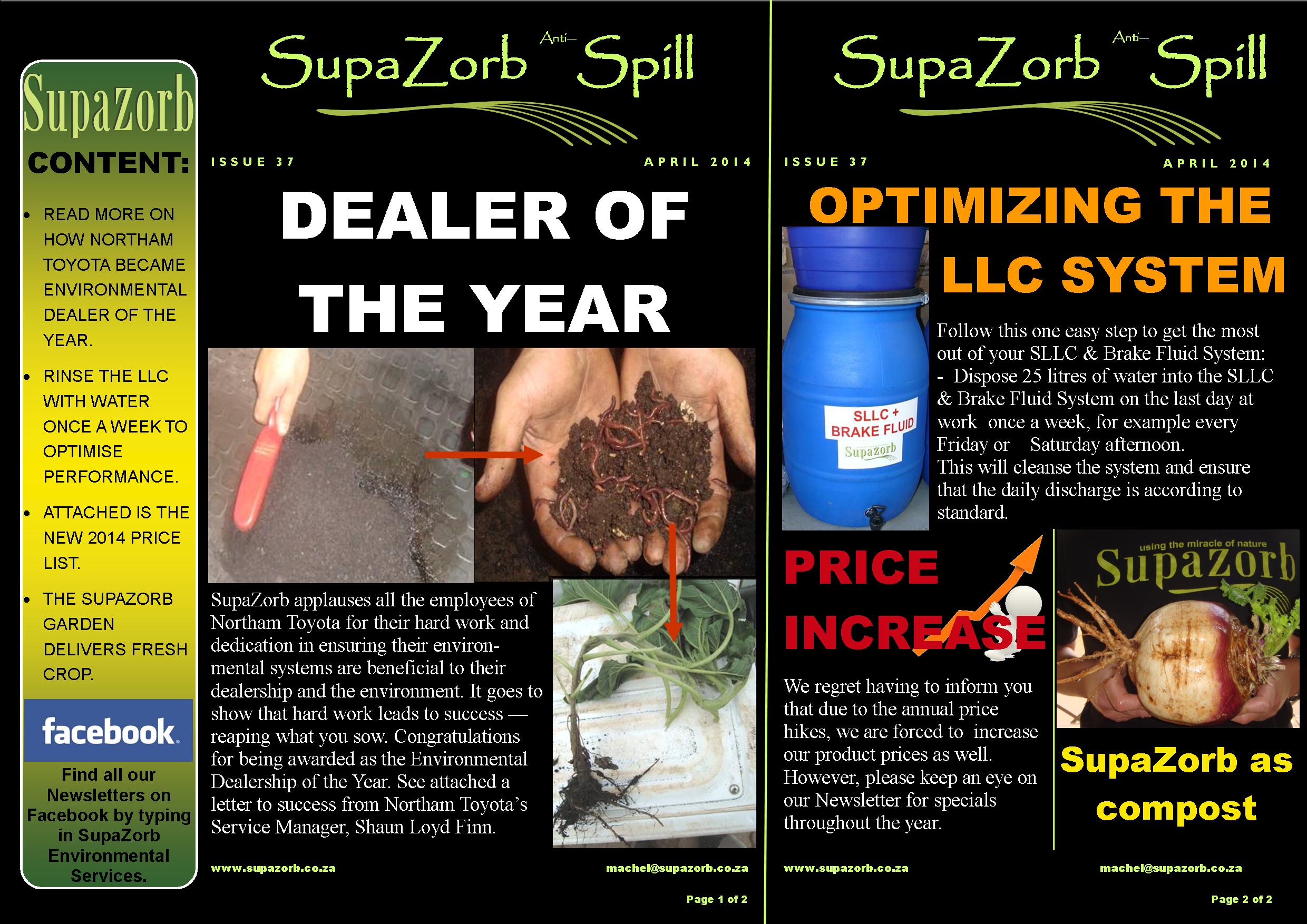 SupaZorb